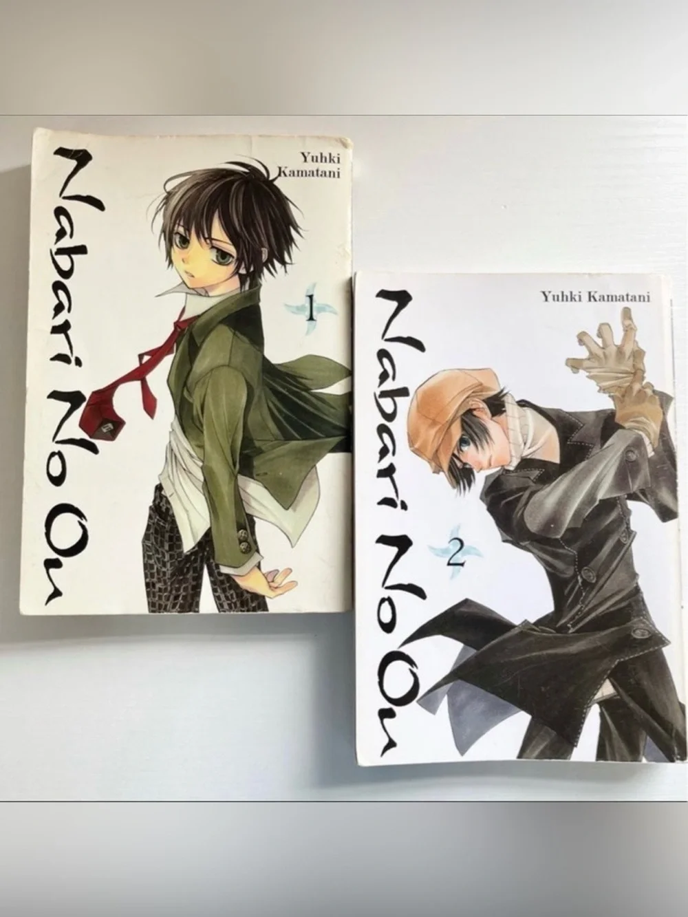 N/A volume 12345